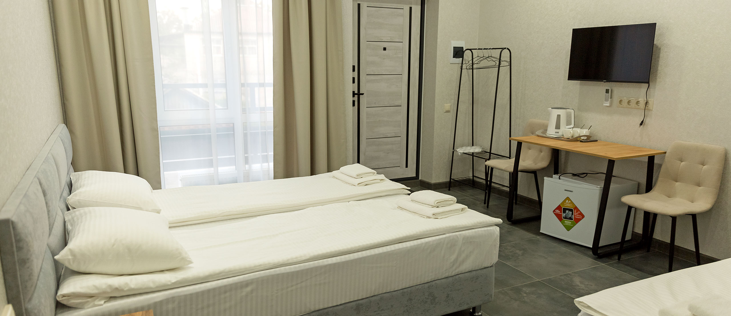 Отель в Каменск-Шахтинском